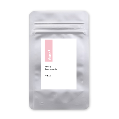 Auter Beauty Supplements[オータービューティーサプリメント]　４５粒入り